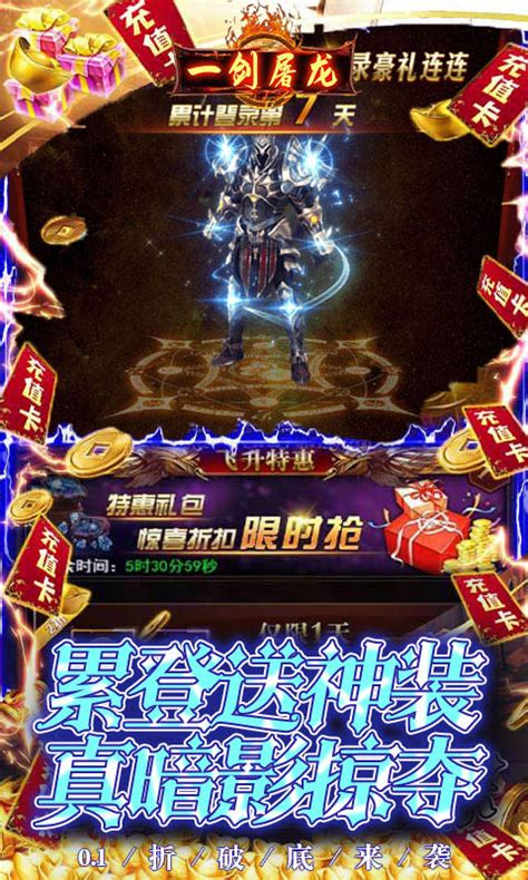 新游戲網絡游戲招投標代理服務全面解析